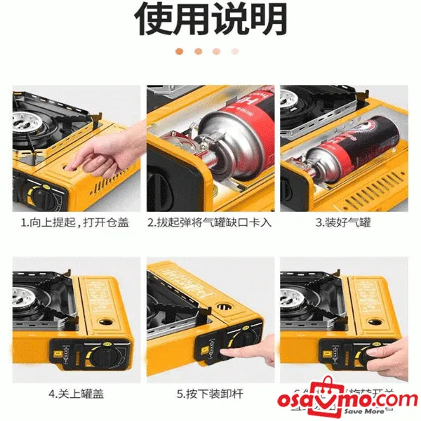 BDZ CN Portable Gas Stove 2900W ONLY for Gas Can