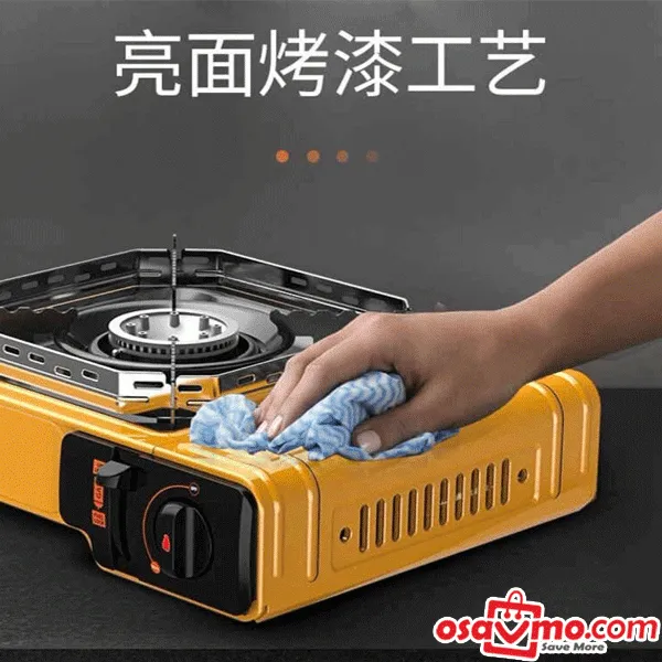 BDZ CN Portable Gas Stove 2900W ONLY for Gas Can