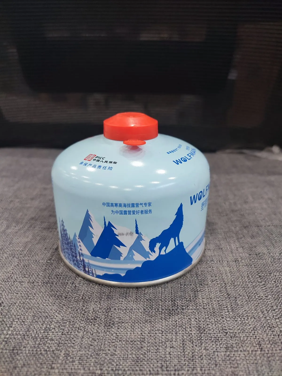 Gas Cylinder/Bottle for Portable Stove