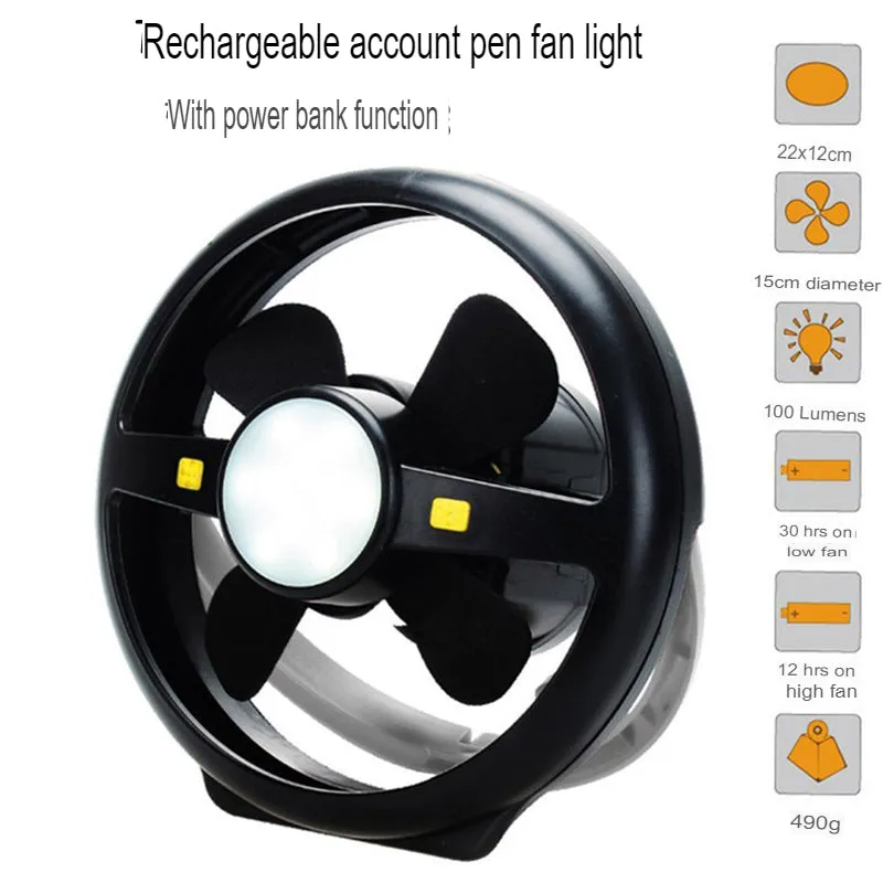 Usb Rechargeable Camping Fan Light Outdoor Tent Hook Light Cross-Border New Led Camping Fan Light